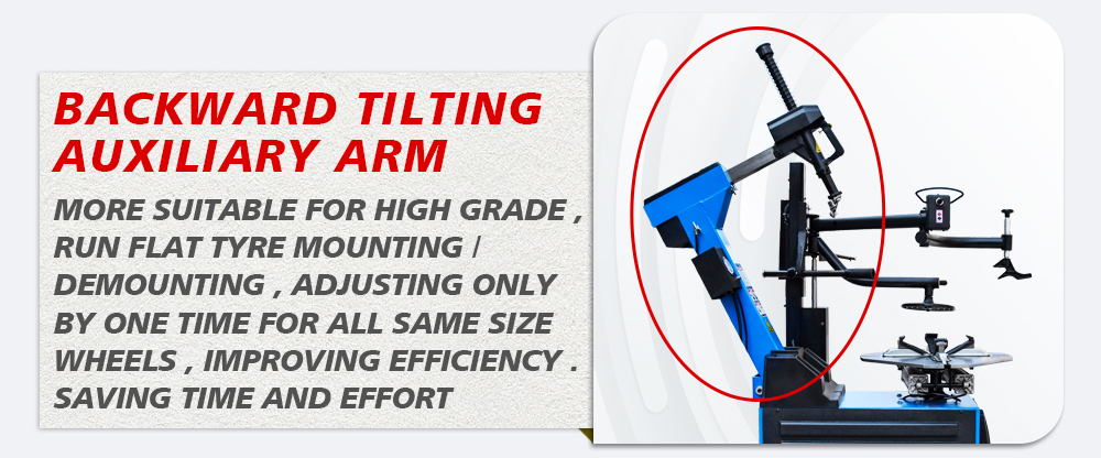 back ward tilting auxiliary arm