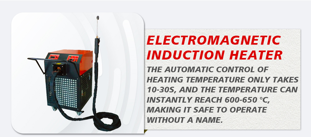 electro magnetic induction heater