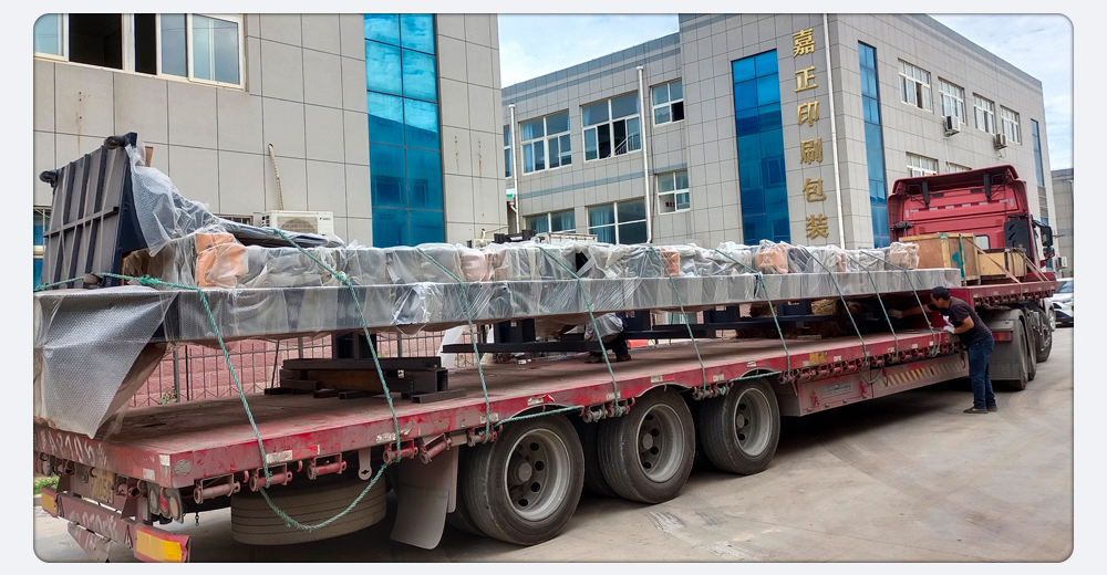 truck frame machine packaging