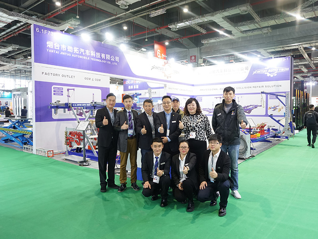 Company Exhibition