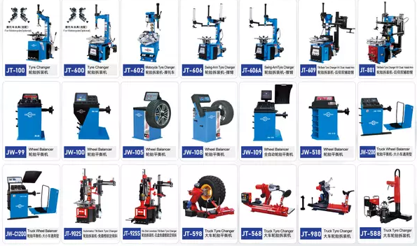 Tire Equipment