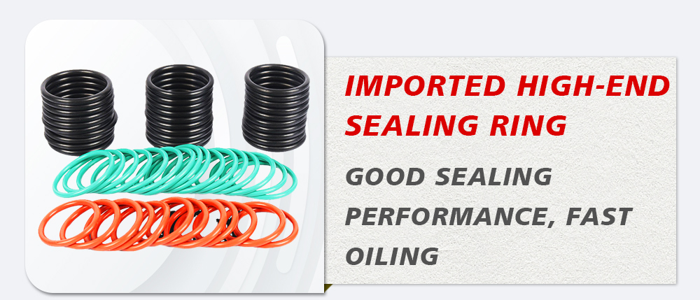 imported high-end sealing ring