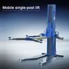2800Kg single post movable car lift 