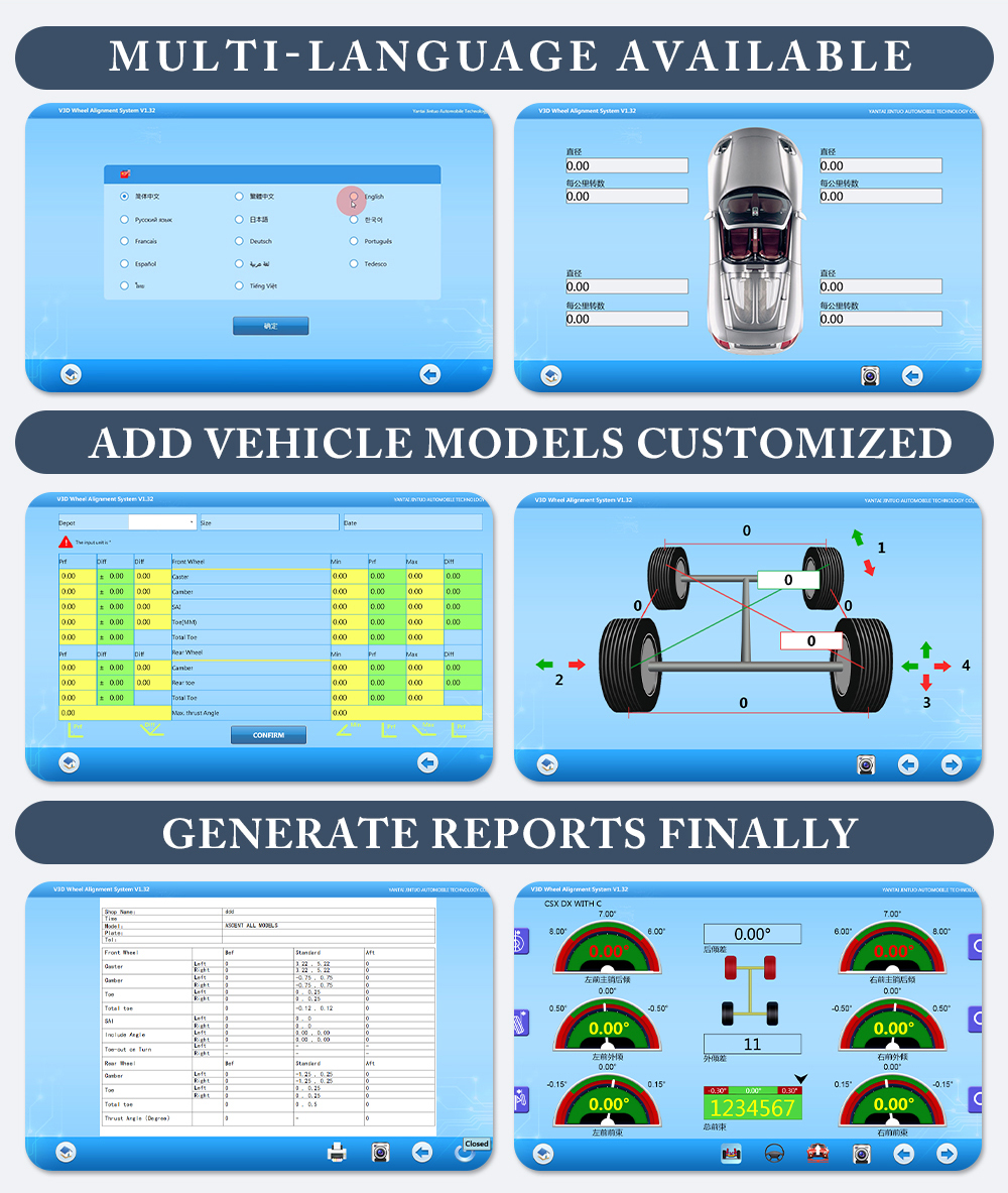 wheel alignment machine features