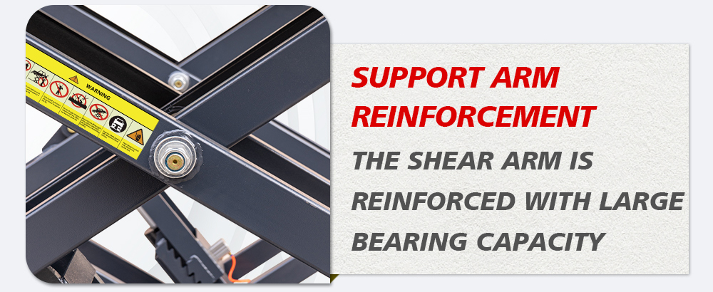 Support arm reinforcement