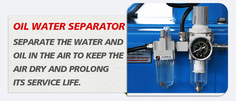 TIRE CHANGER OIL WATER SEPARATOR