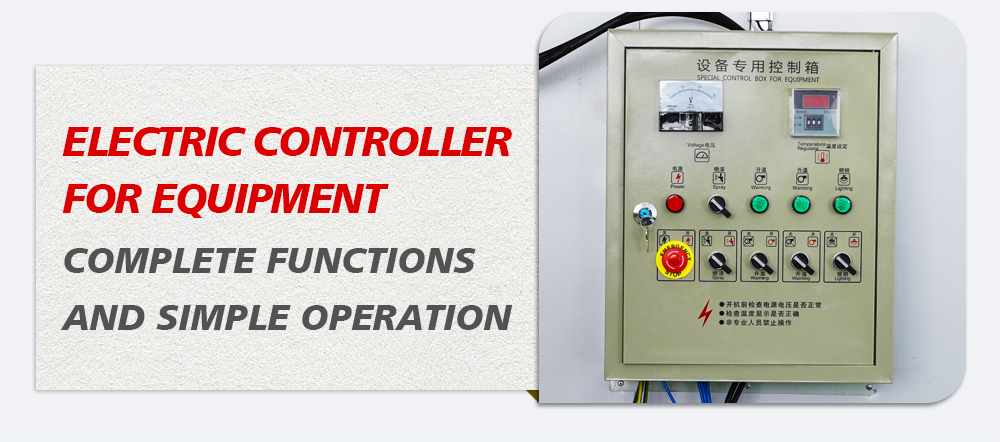 spray booths electric controller 