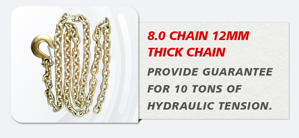 Frame machine chain 