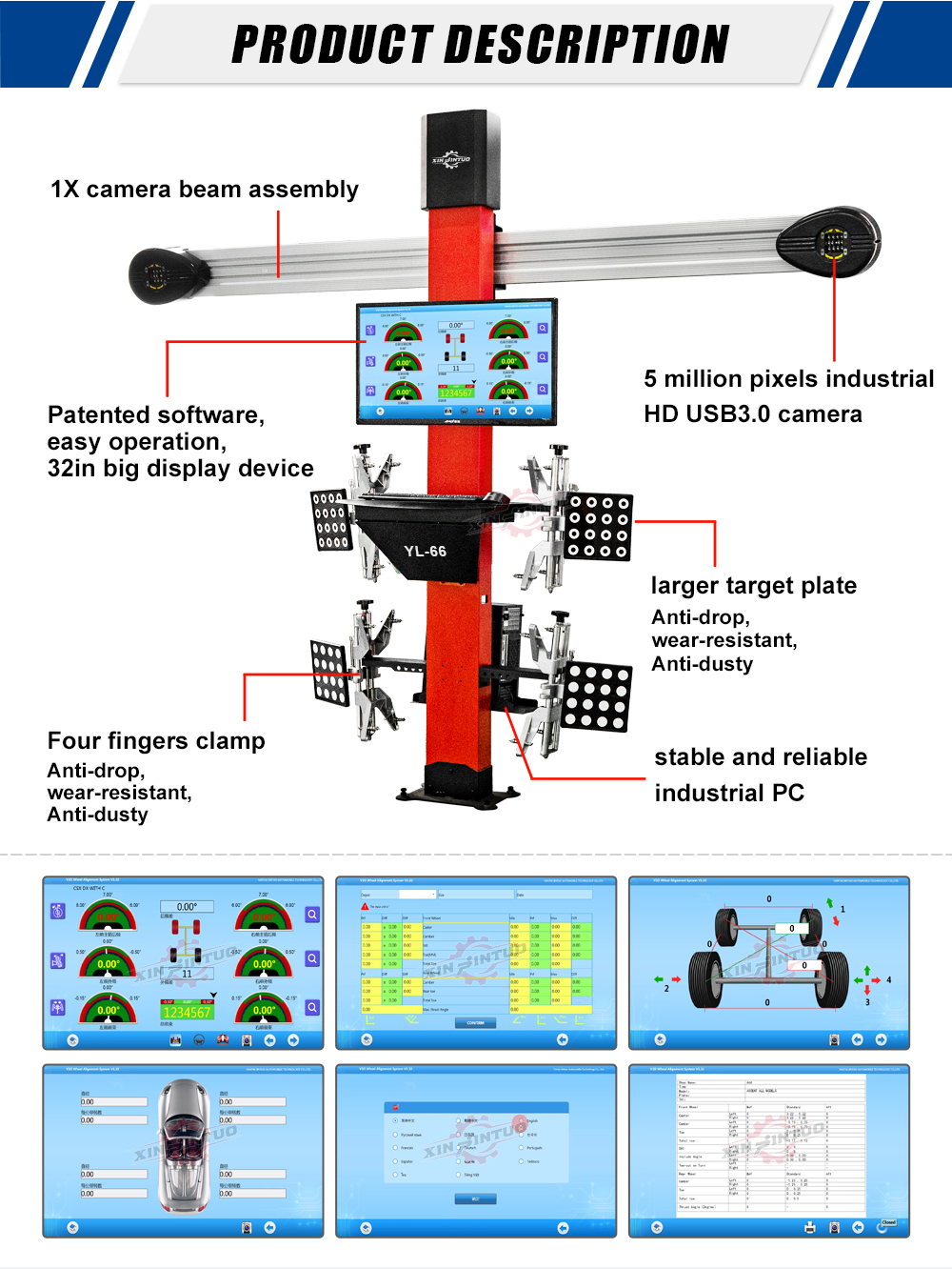 3d four wheel alignment machine