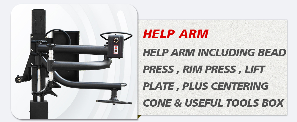 TIRE CHANGER HELP ARM