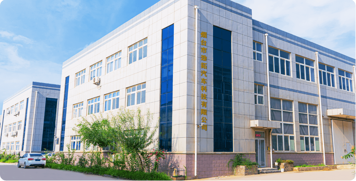 Jintuo company information