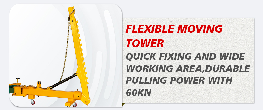 Flexible moving tower