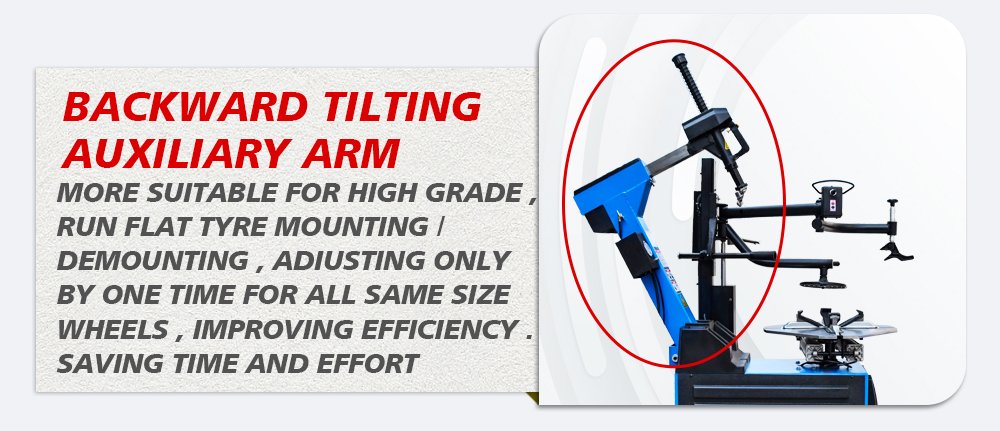 TIRE CHANGER BACKWARD TILTING AUXILIARY ARM