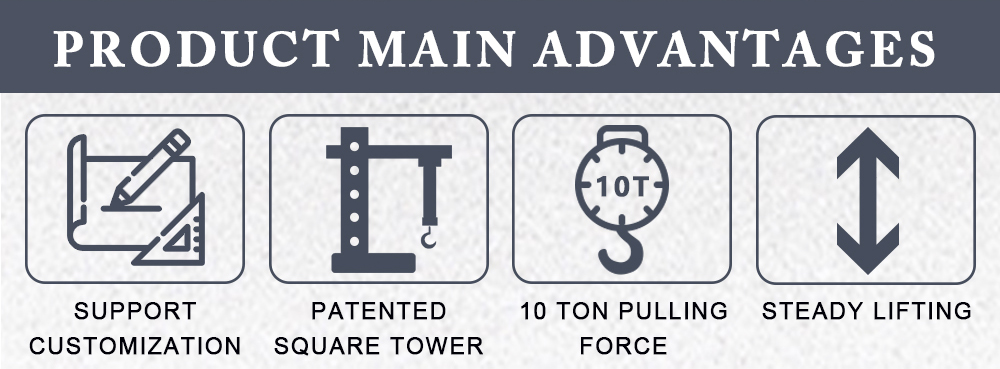 car frame machine main advantages